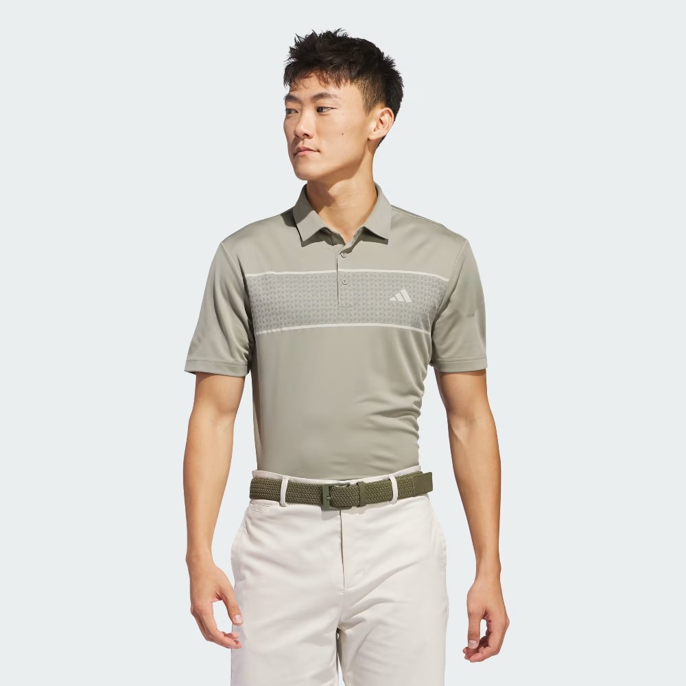 Adidas Chest Stripe Polo Shirt (IU4345) - Image 2